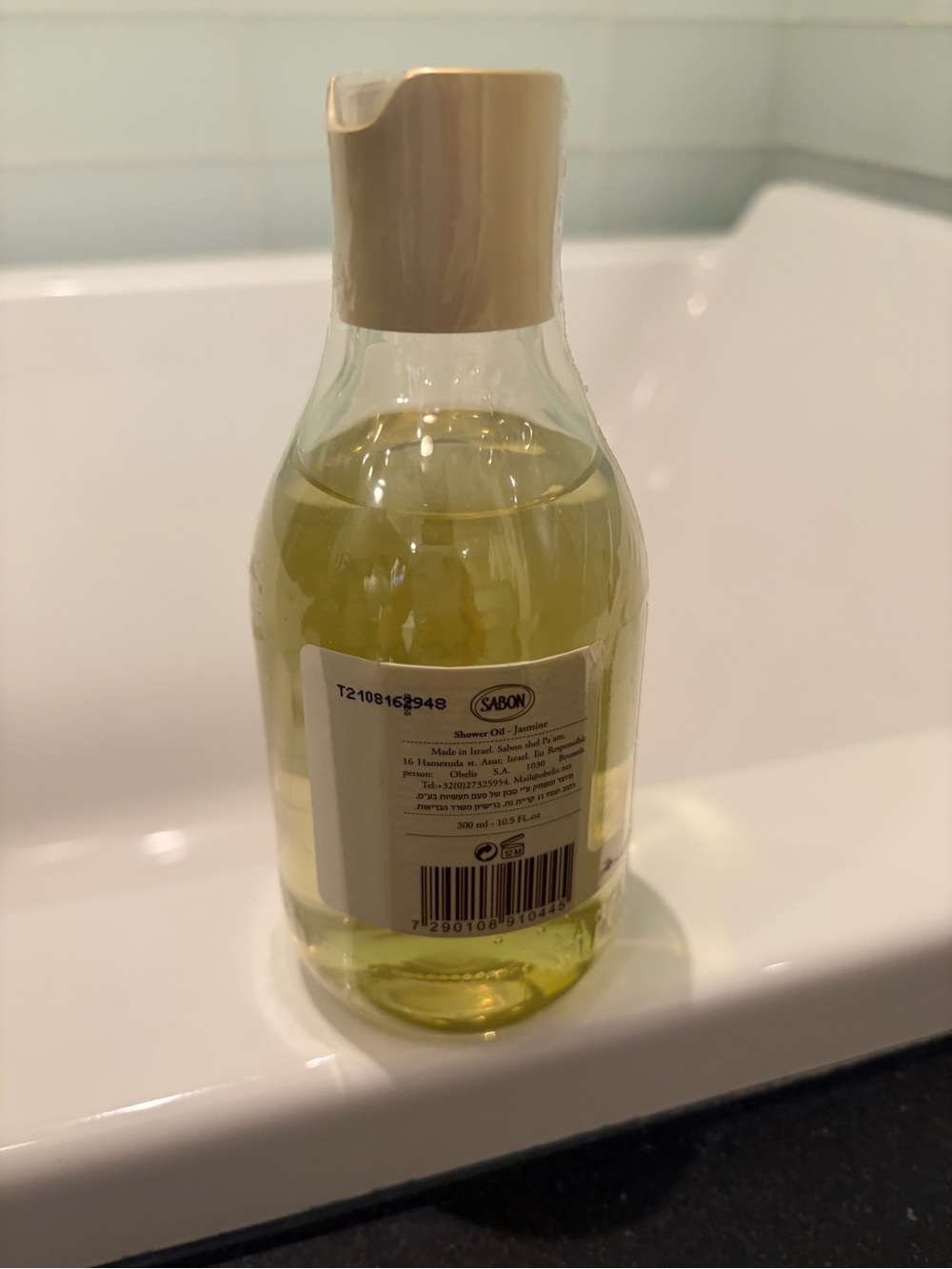 SABON Yellow Shower Oil Bottle - Picture 2 of 3